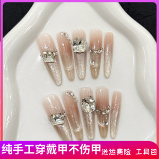 新款原创【星海羁绊】气质轻奢微笑猫眼爆闪锆石碎钻纯手工穿戴甲