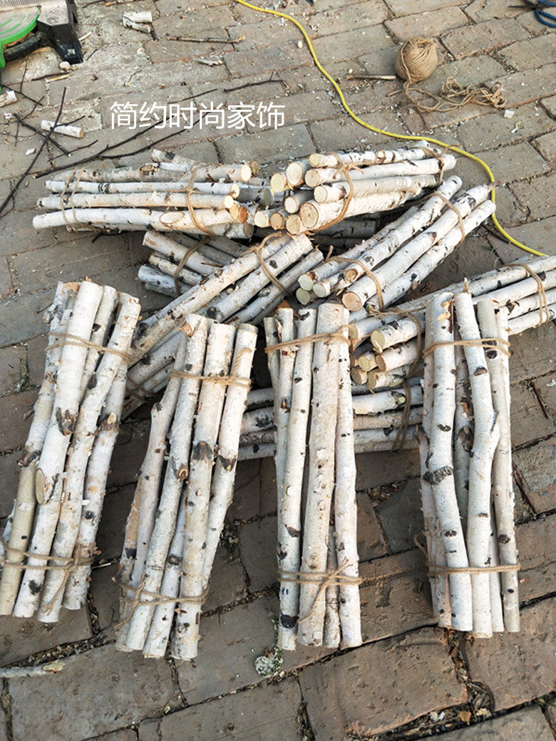 天然木棒捆装饰白桦树枝美式乡村柴禾DIY插花树干木棍实木段衣挂_虎窝淘