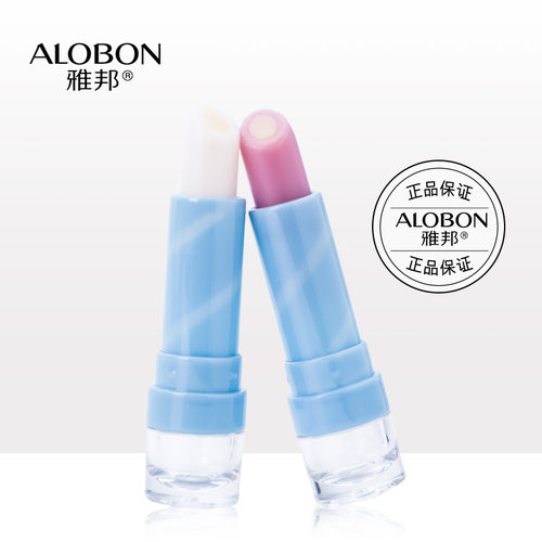 AloBon/雅邦润唇膏改善干燥