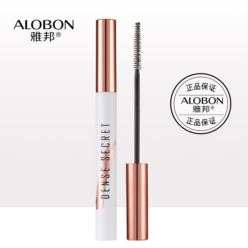 AloBon/雅邦精致入微睫毛膏4.5g拉长小短下睫毛浓密纤长黑色持妆-封面