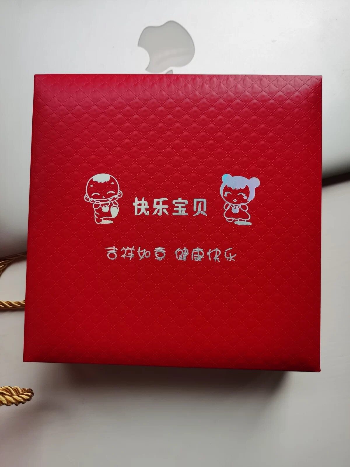 儿童项圈盒珠宝首饰盒收纳盒包装盒手镯盒子首饰展示盒收纳礼品盒