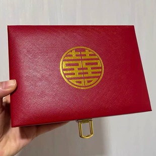 三金五金套装盒婚庆黄金珠宝首饰盒结婚提亲订婚彩礼套装收纳盒子