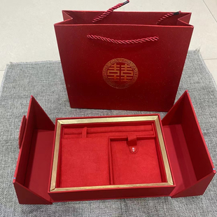 结婚订婚三金彩礼首饰盒复古婚嫁五金首饰盒提亲聘礼盒婚嫁手镯盒