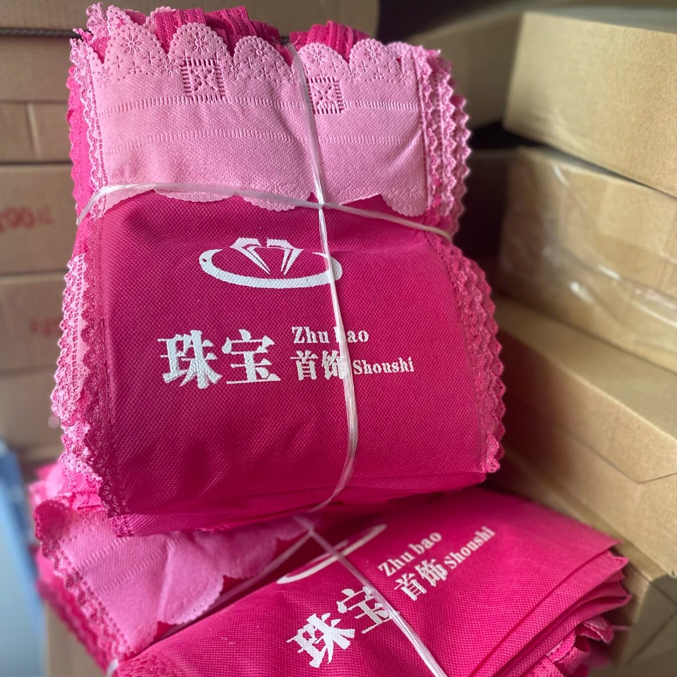 无纺布袋收纳袋珠宝首饰袋手提袋