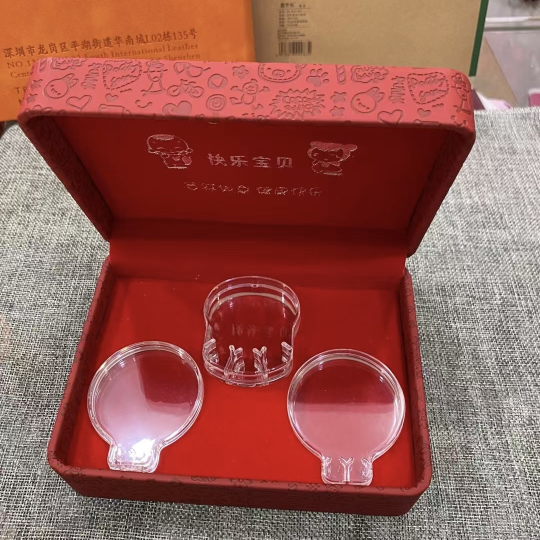 宝宝银饰盒项圈套装盒儿童手镯盒长命锁礼品盒出生满月包装首饰盒