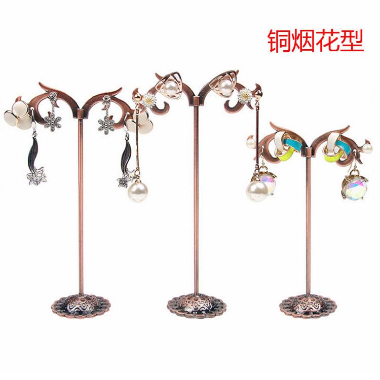 珠宝店耳饰架铁艺金属耳环架挂耳线架耳坠收纳架展示架子三件套架