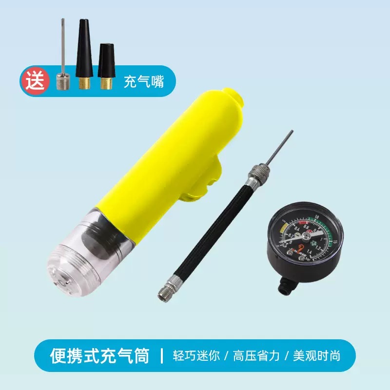 便携式通用球类打气筒带气压检测