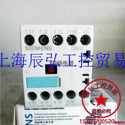 3RT1017-1JB41 3RT1017-1JB42  17-30VDC议价