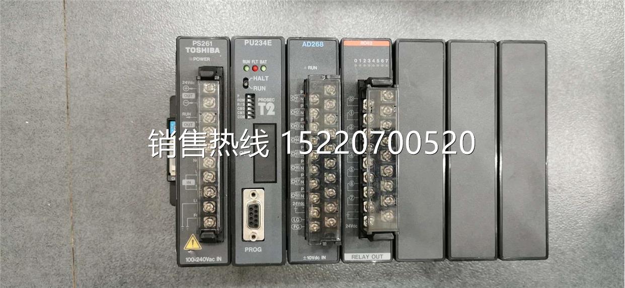 PU234E TPU234E S TCM232EAS TCM231EAS 东芝PLC 电子元器件市场 其它元器件 原图主图