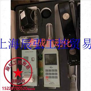 HS6288B噪音频潽分析仪议价