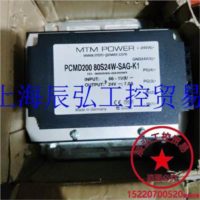 MTM POWER PCMD20080S24W-SAG-K1议价