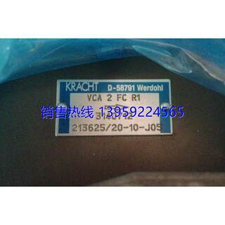 德国克拉克KRACHT流量计D-58791 VCA 2 FC R1