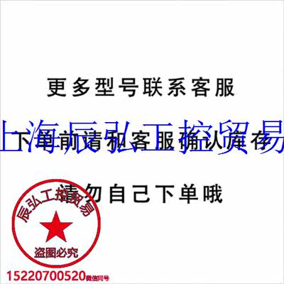 德国巴鲁夫BCC M414-0000-2A-003-PW0434-050现货BCC0AJZ正品议价