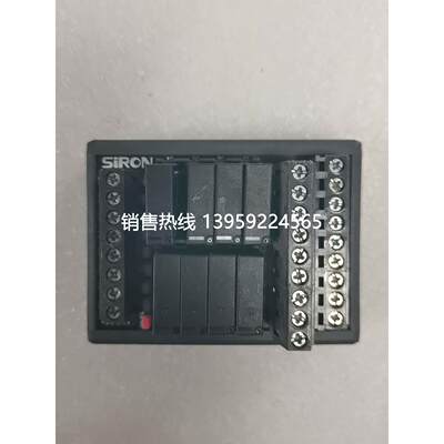 SiRON／胜蓝8路继电器模组Y441、输入DC24V。二