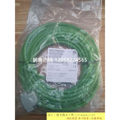 6FX5002-2CF02-1BC0,12M，