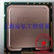 X5680 E5649 Intel X5650 1366 六议价 CPU E5645 12M Xeon X5687