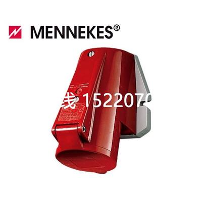 曼奈柯斯MENNEKES TYP27004 27008工业明装插座 TYP27002 27006