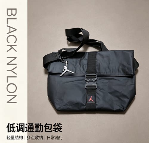 耐克NIKE会员礼品AJ运动户外休闲健身骑行单肩斜挎包黑色BG011-01