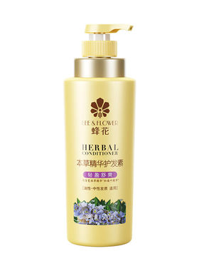 蜂花本草精华护发素轻盈舒爽润发乳油性中性发质适用保湿柔顺丝滑