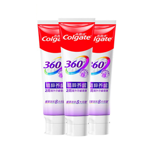 高露洁360°健康牙龈牙膏双锌减菌斑专利2倍提升牙龈健康含氟化钠