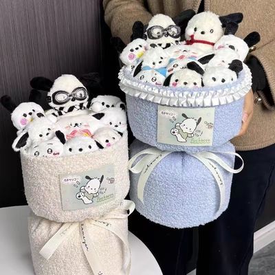 生日礼物女生帕恰狗玩偶花束送闺蜜女朋友可爱卡通公仔圣诞节礼品