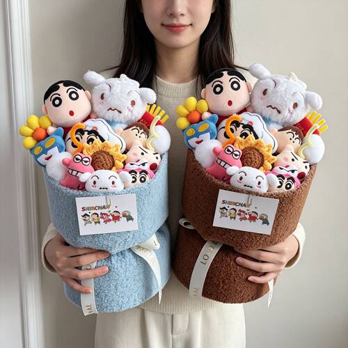 蜡笔小新卡通可爱公仔毕业玩偶花束闺蜜节日男友生日礼物女生礼品