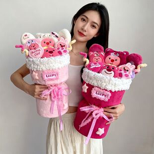 露比loopy花束海狸玩偶可爱创意生日礼物女生闺蜜毕业圣诞节