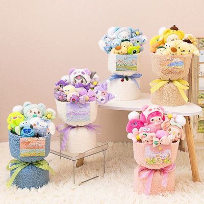 成品玩偶零食棒棒糖花束三丽鸥公仔草莓熊送闺蜜儿童毕业生日礼物