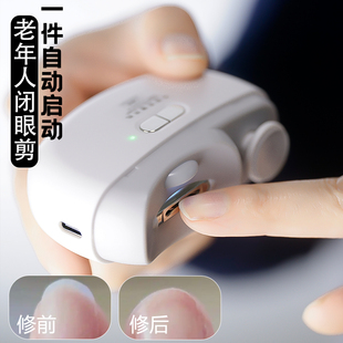 新电动指甲刀老人儿童安全自动指甲剪成人磨甲修剪器美甲店打磨机