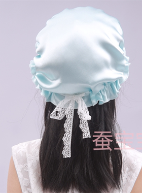 真丝居家木耳边睡帽儿童