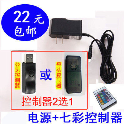 led电子发光广告牌黑板配件图片