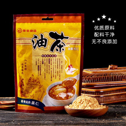 正宗东北特产冬冬食品香酥五仁甜味散装油炒面老式油茶面早餐A
