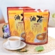 东北沈阳特产冬冬食品原味五仁甜味油茶面散装 冲饮品早餐油茶甜AB