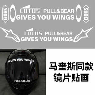 适用于SHOEI马奎斯同款93号镜片贴画头盔贴纸Arai字母贴画A星贴纸