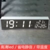 Товары от 宜山生活馆