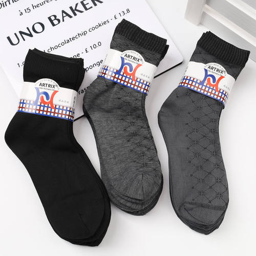 优质袜子透气男士通用