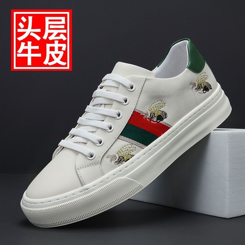运动板鞋透气时尚透气休闲小白鞋