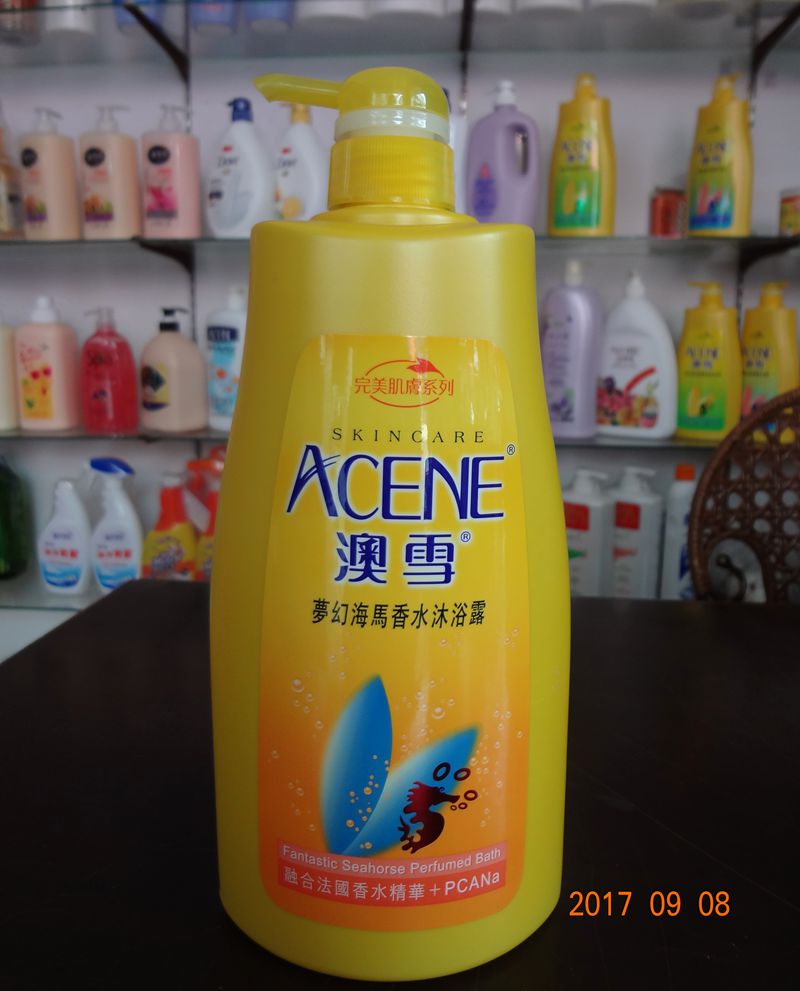 包邮港版进口澳雪海马梦幻香水润肤清爽持久留香沐浴露/乳1000ML