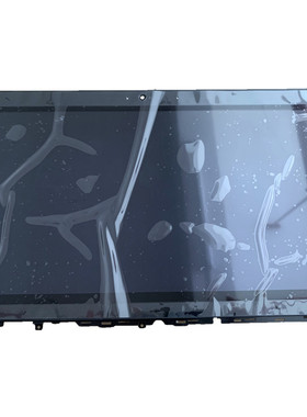 联想笔记本液晶屏幕 X220T X230 X240 显示屏总成 LP125WH2 SLB1