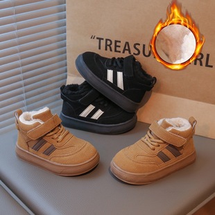 儿童运动鞋男童高帮板鞋冬季新款加棉女童鞋百搭小童保暖棉鞋子