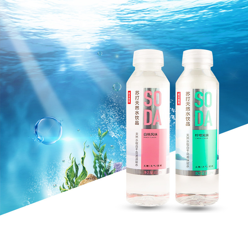 农夫山泉苏打天然矿泉水白桃果味410ml瓶整箱无糖弱碱无气饮用水