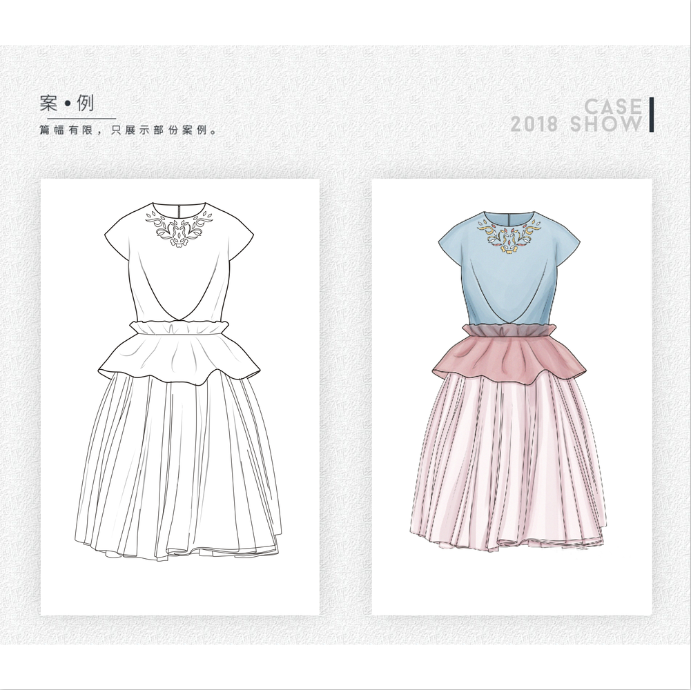 服装设计效果图线稿代画ps电脑手绘平面ai cdr款式图成衣制作代做