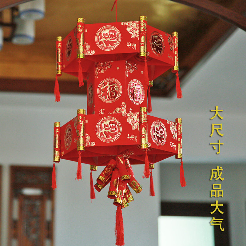 新年手工红包灯笼环保创意diy亲子作业元霄利是封发光宫灯材料包