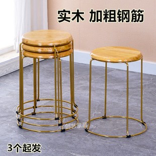 金色餐桌板凳 北欧凳子家用轻奢钢筋凳简约商用布艺加厚高圆凳时尚