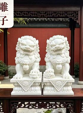 汉白玉石雕刻小狮子招财