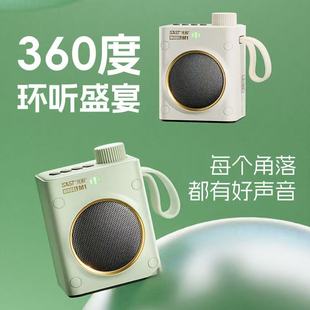 先科M1蓝牙音响小型迷你无线音箱户外便携式 收音机插卡U盘播放器