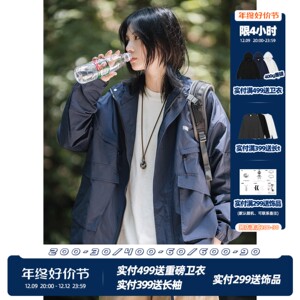 你初恋老王 户外冲锋衣外套男vintage美式机能风防水日系早秋工装