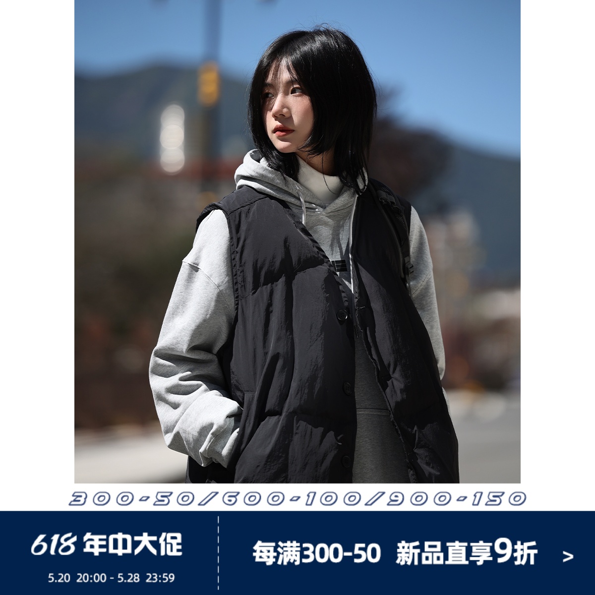 你初恋老王棉马甲外套男冬季日系宽松保暖坎肩无袖上衣立领棉服女 男装 常规马甲 原图主图