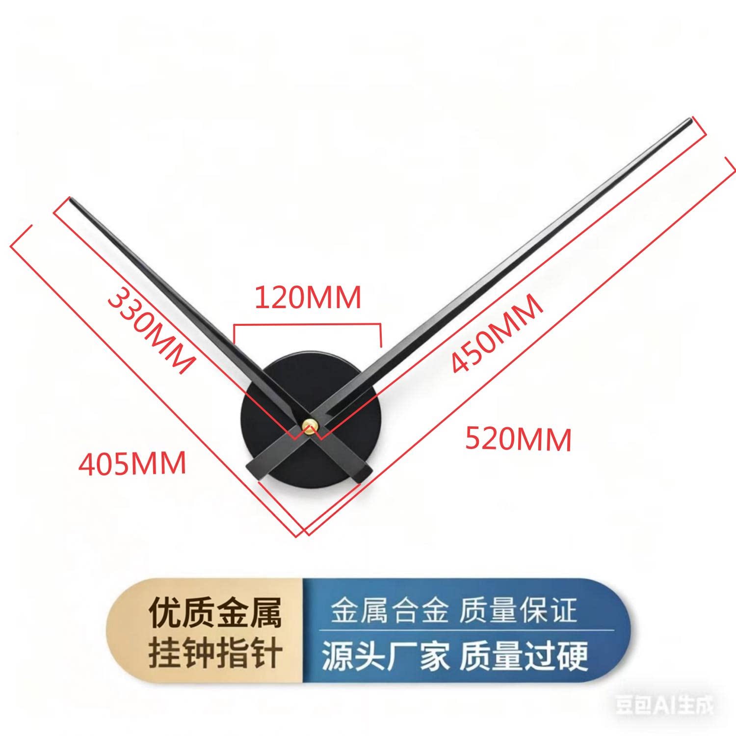 长指针金属钟头大扭力机芯超大钟