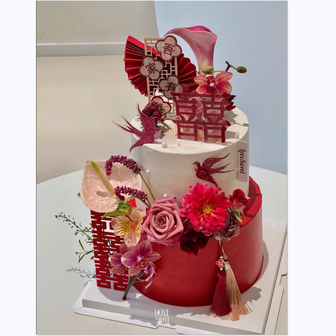 新中式婚礼甜品台蛋糕装饰红色双喜订婚结婚玫瑰花纸杯插件插牌